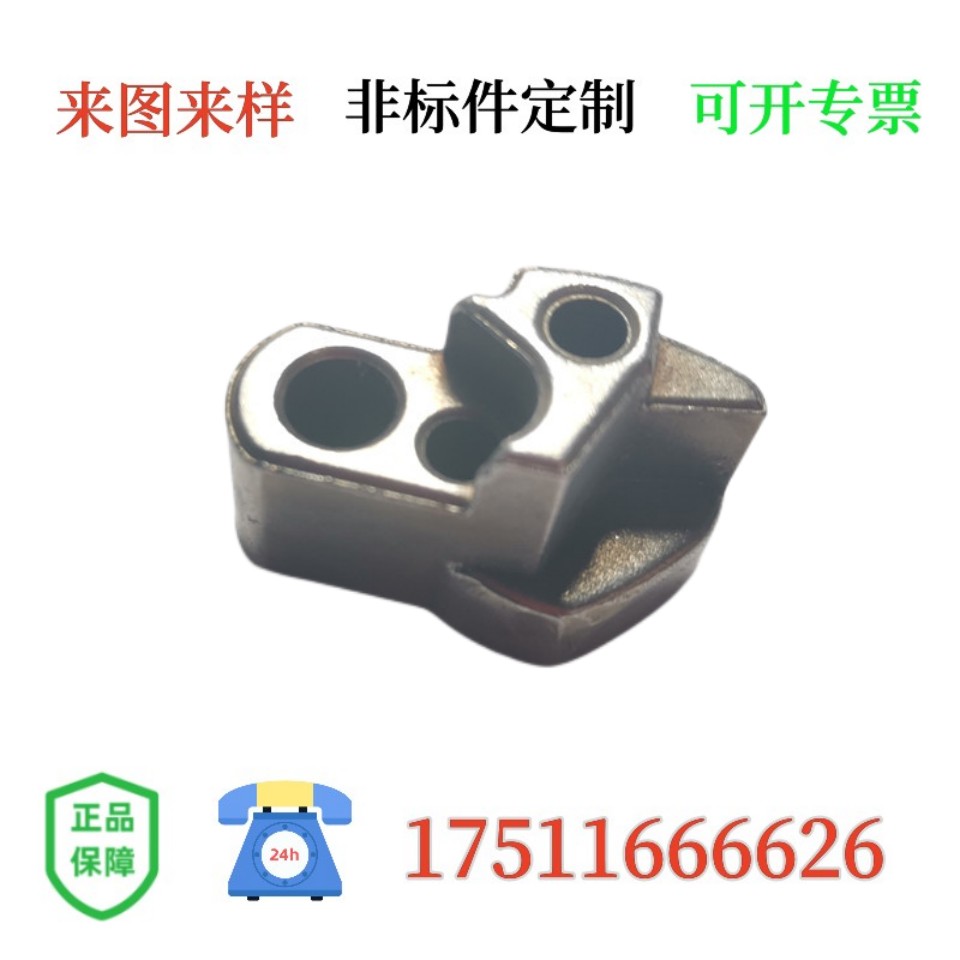 粉末冶金加工 (1447)_副本.jpg