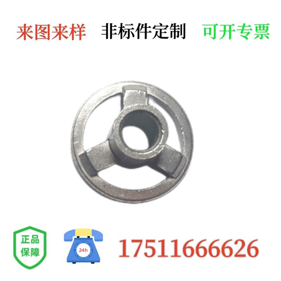 304/316L不锈钢定位块加工