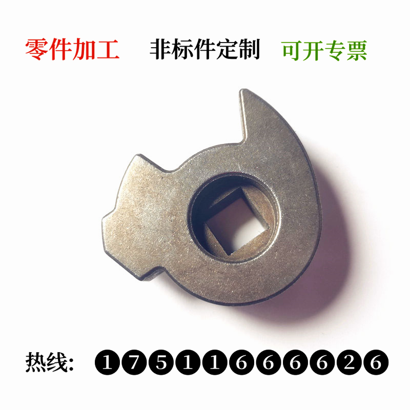 智能锁具配件