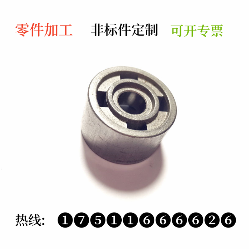 粉末冶金制品 (43).png